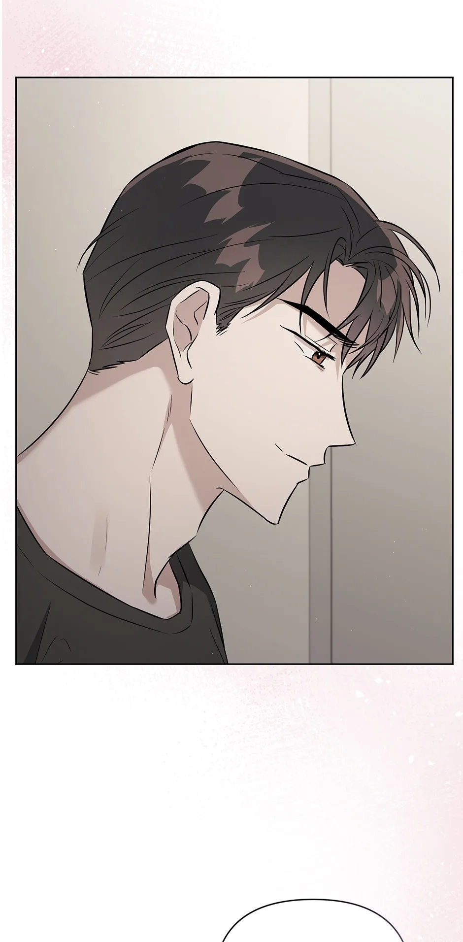 A Ridiculous Drama Chapter 34 page 27 - 