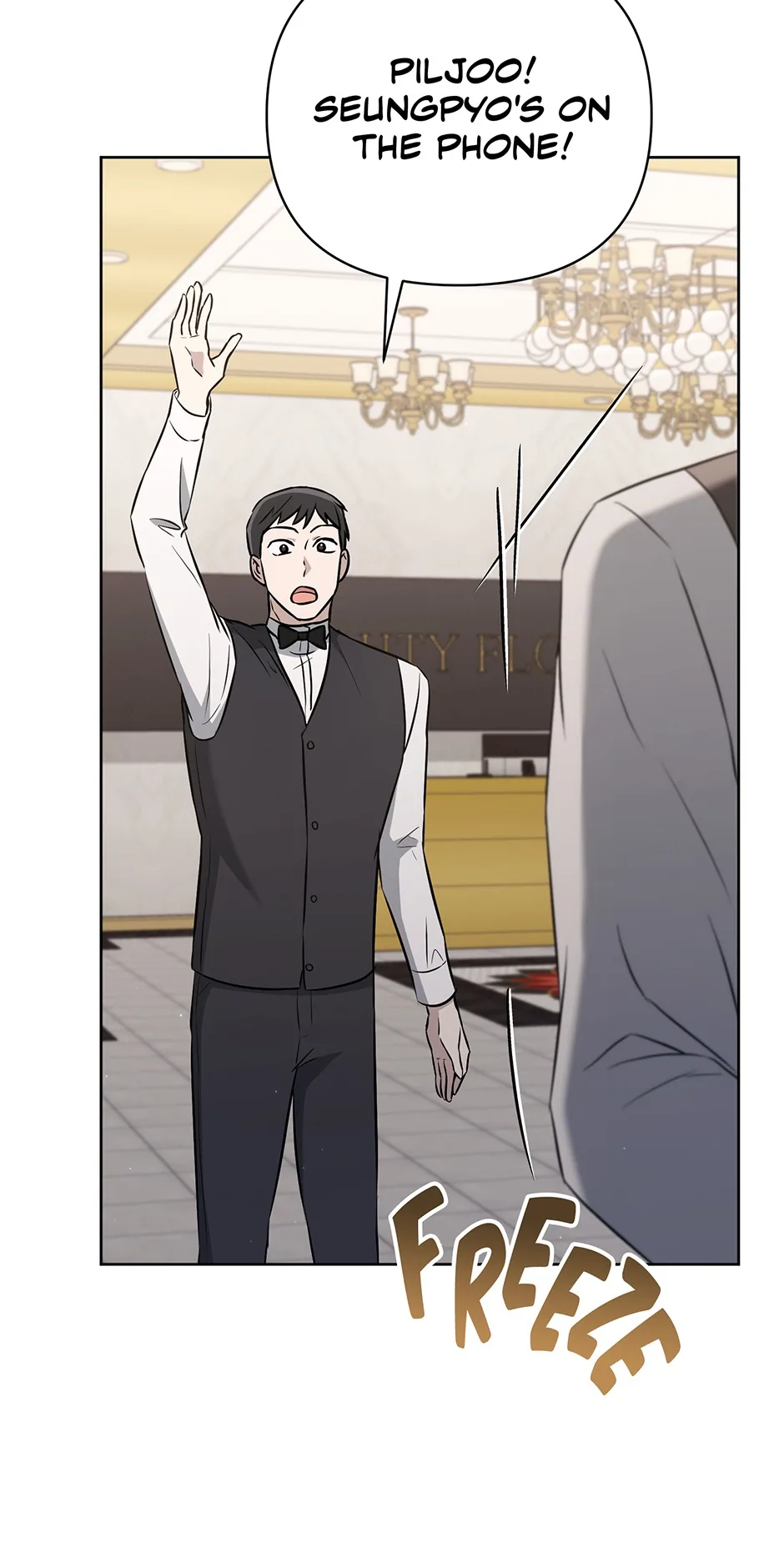 A Ridiculous Drama Chapter 34 page 82 - 