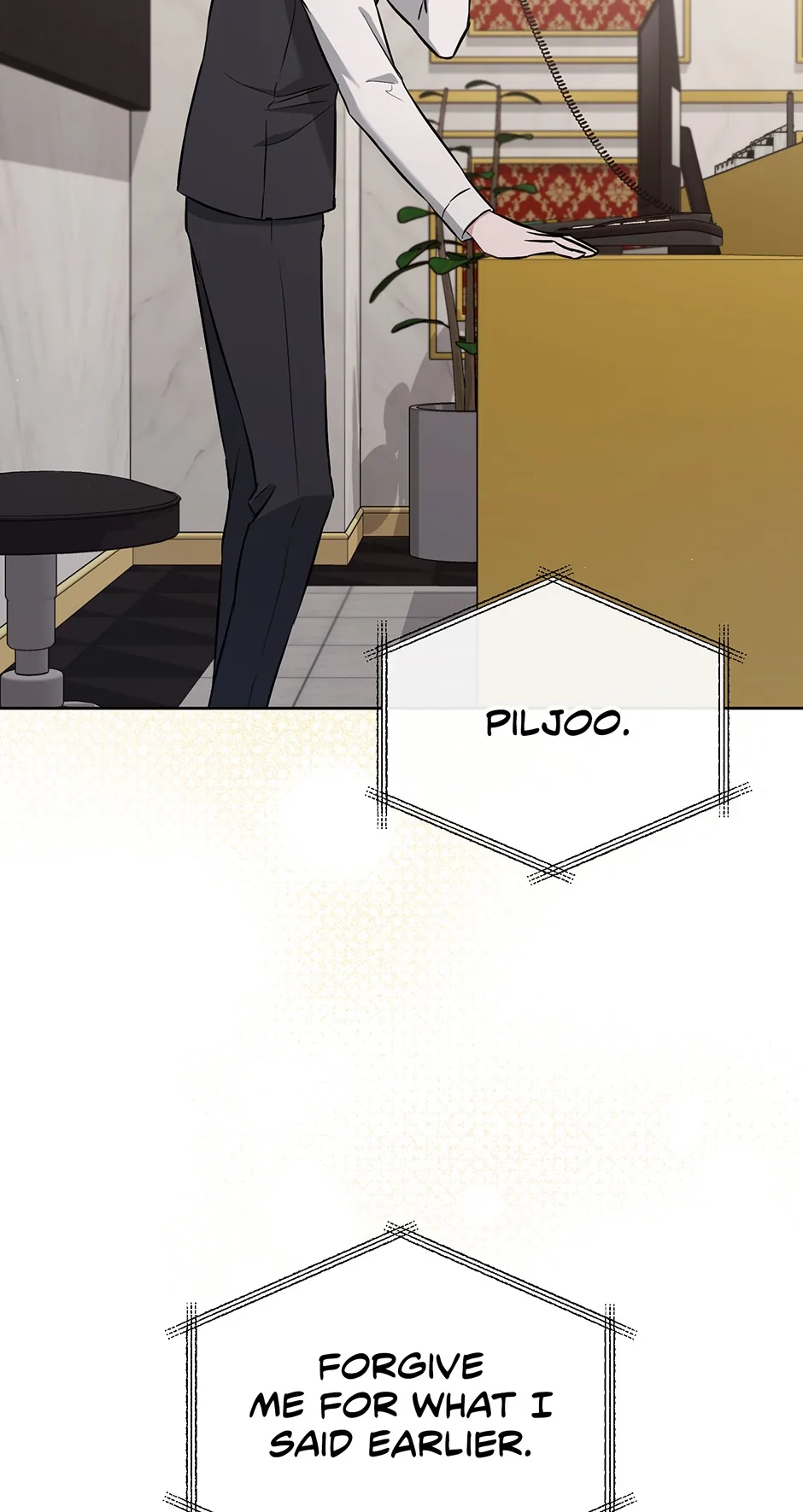A Ridiculous Drama Chapter 34 page 86 - 