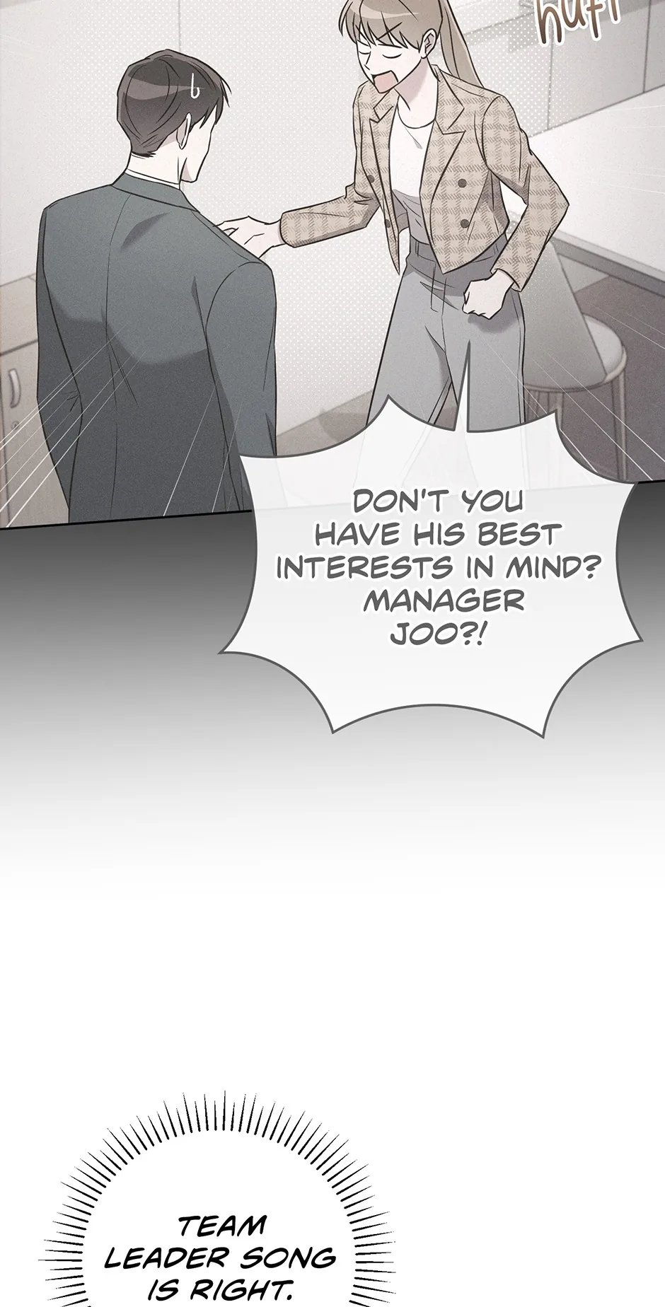 A Ridiculous Drama Chapter 34 page 100 - 