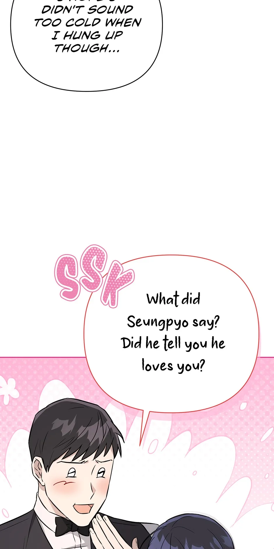 A Ridiculous Drama Chapter 35 page 17 - 