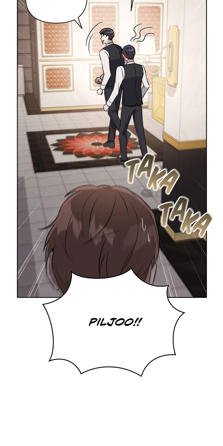 A Ridiculous Drama Chapter 35 page 19 - 