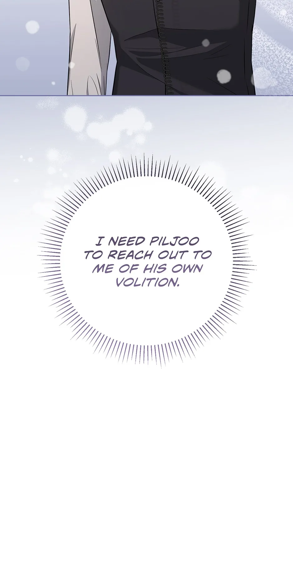 A Ridiculous Drama Chapter 35 page 4 - 
