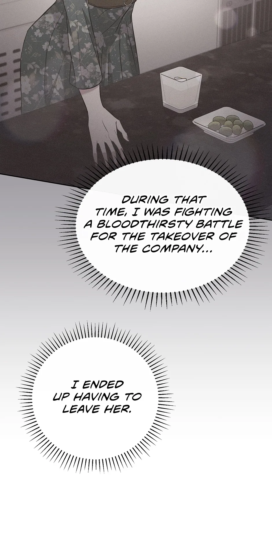 A Ridiculous Drama Chapter 35 page 92 - 