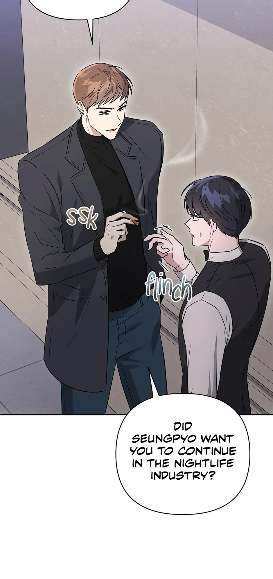 A Ridiculous Drama Chapter 36 page 8 - 