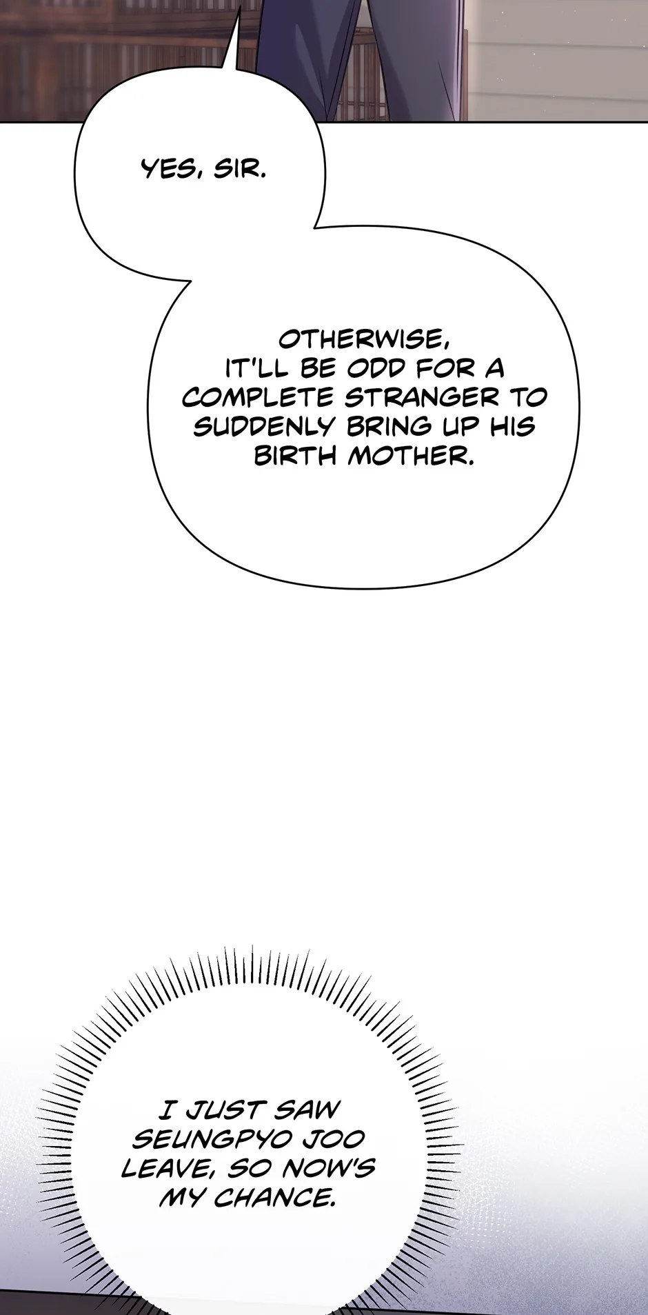 A Ridiculous Drama Chapter 36 page 81 - 