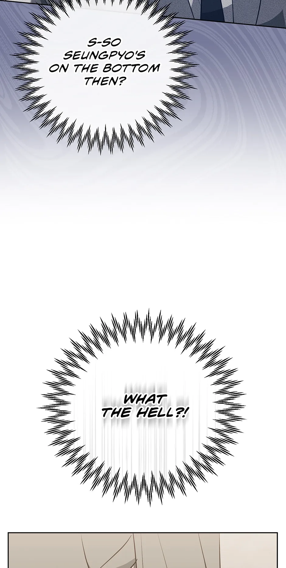 A Ridiculous Drama Chapter 37 page 14 - 