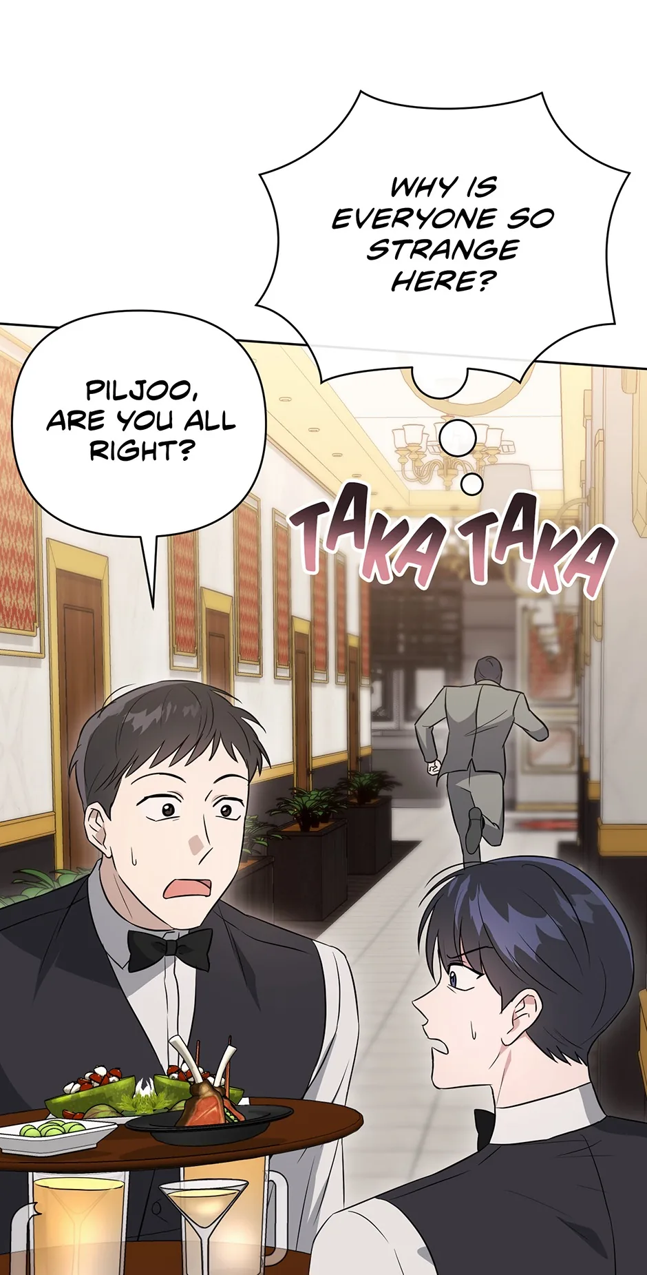 A Ridiculous Drama Chapter 37 page 24 - 