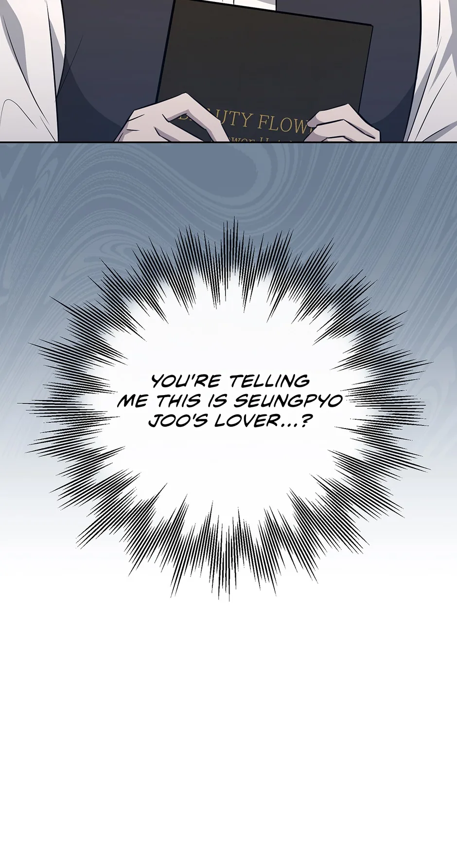 A Ridiculous Drama Chapter 37 page 4 - 