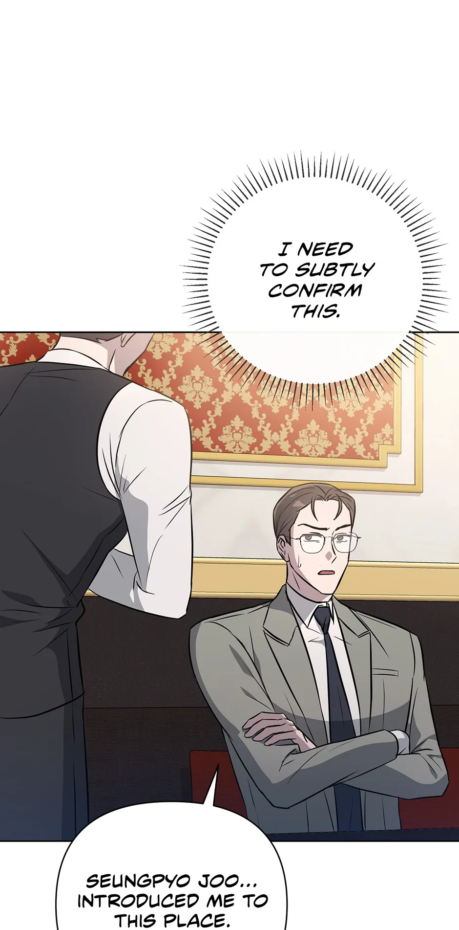 A Ridiculous Drama Chapter 37 page 6 - 