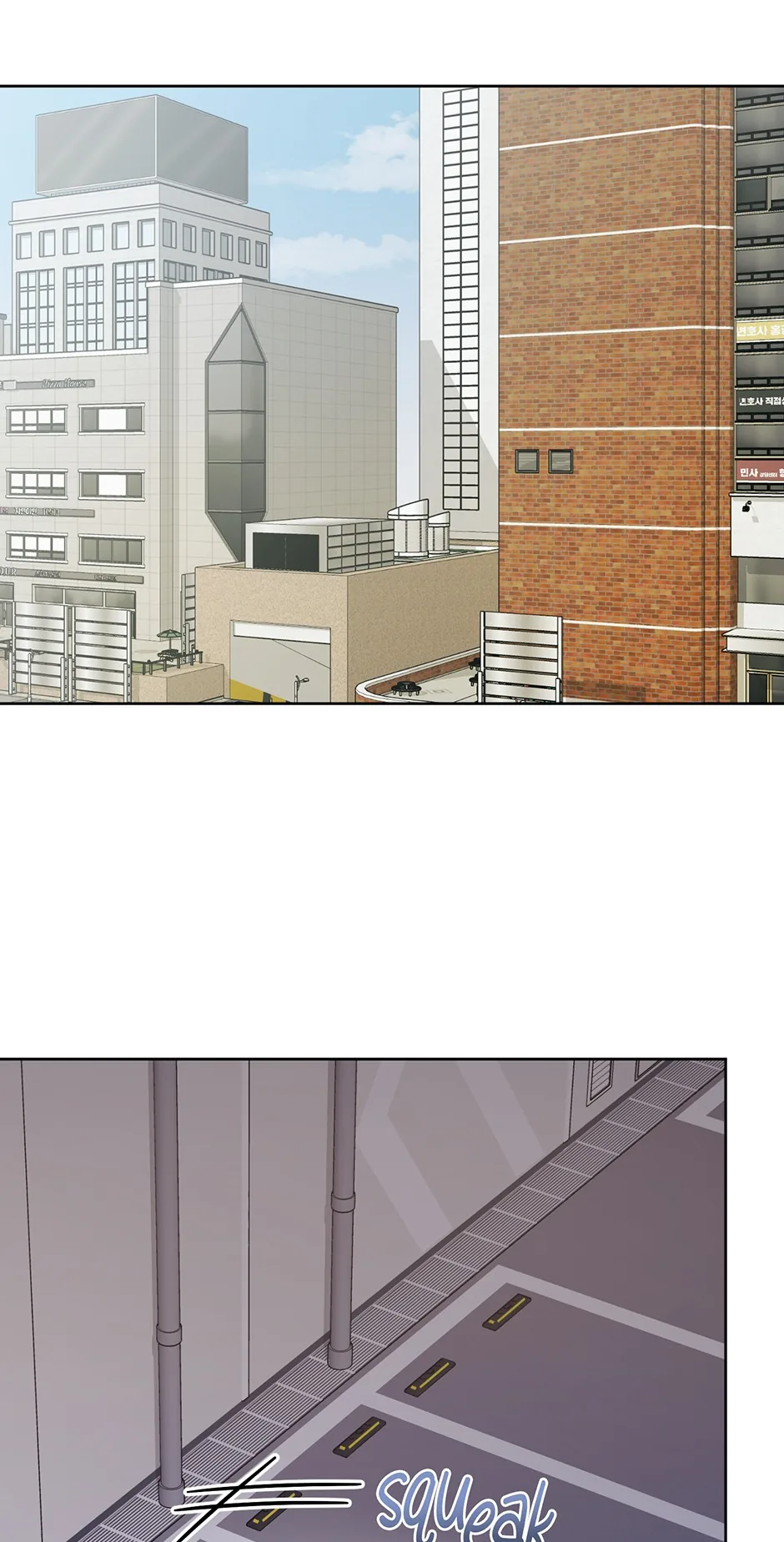 A Ridiculous Drama Chapter 37 page 55 - 