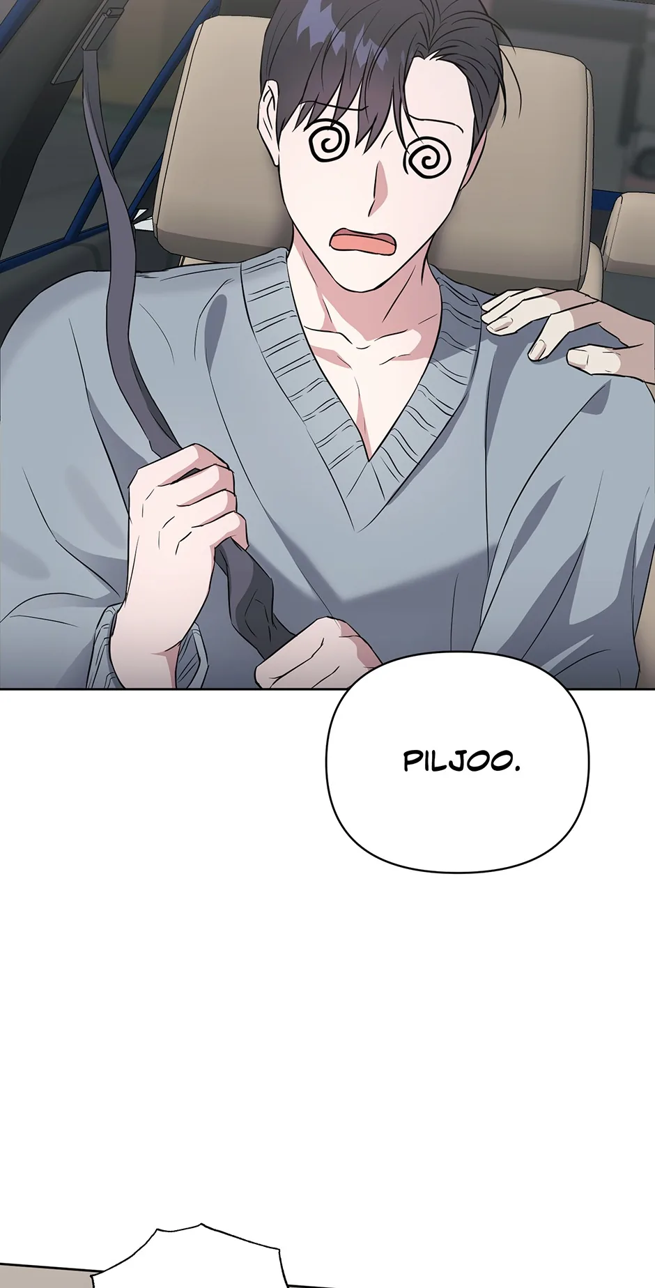 A Ridiculous Drama Chapter 37 page 57 - 