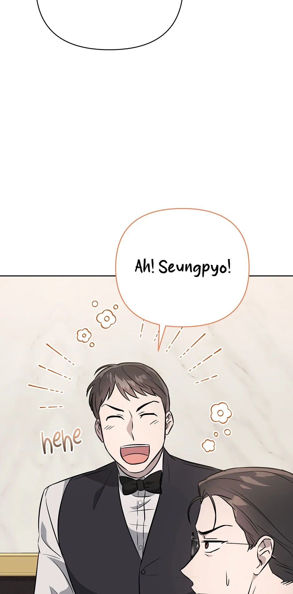 A Ridiculous Drama Chapter 37 page 7 - 