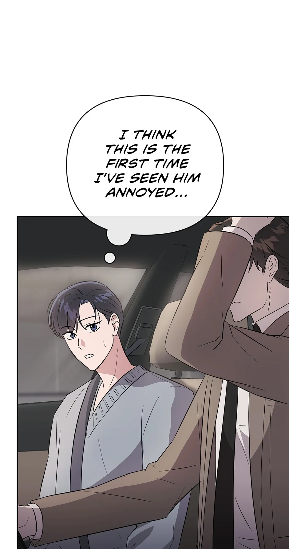 A Ridiculous Drama Chapter 38 page 15 - 