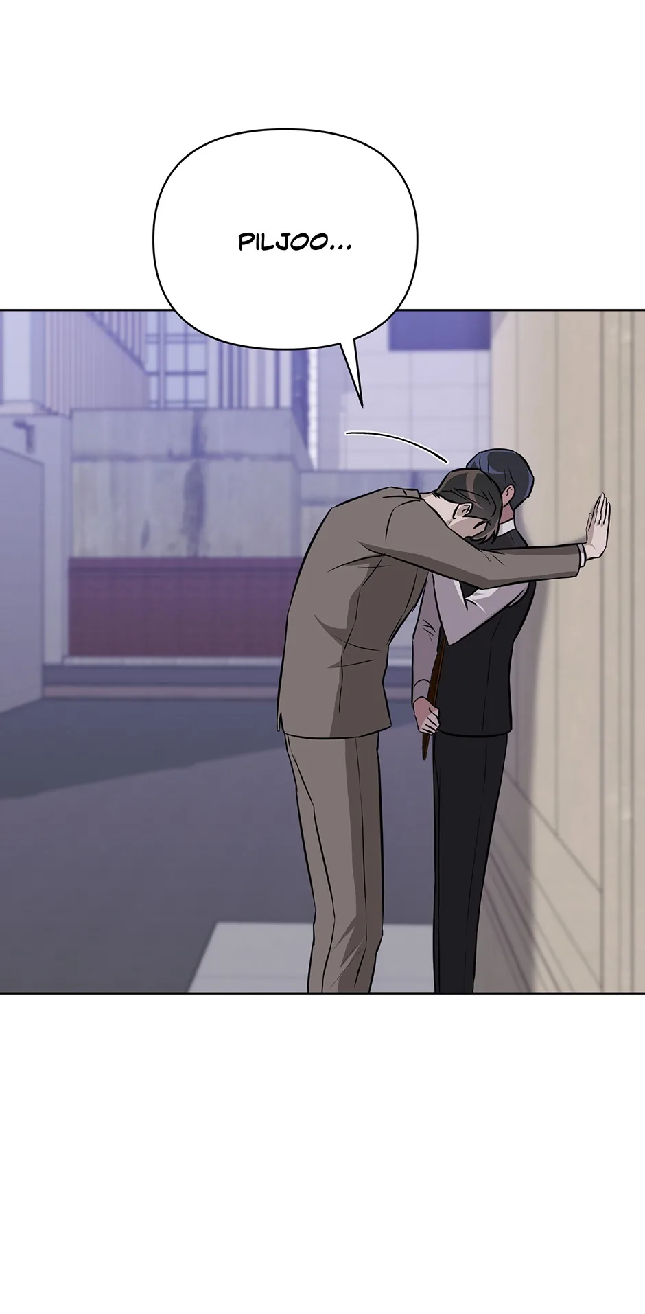 A Ridiculous Drama Chapter 39 page 20 - 
