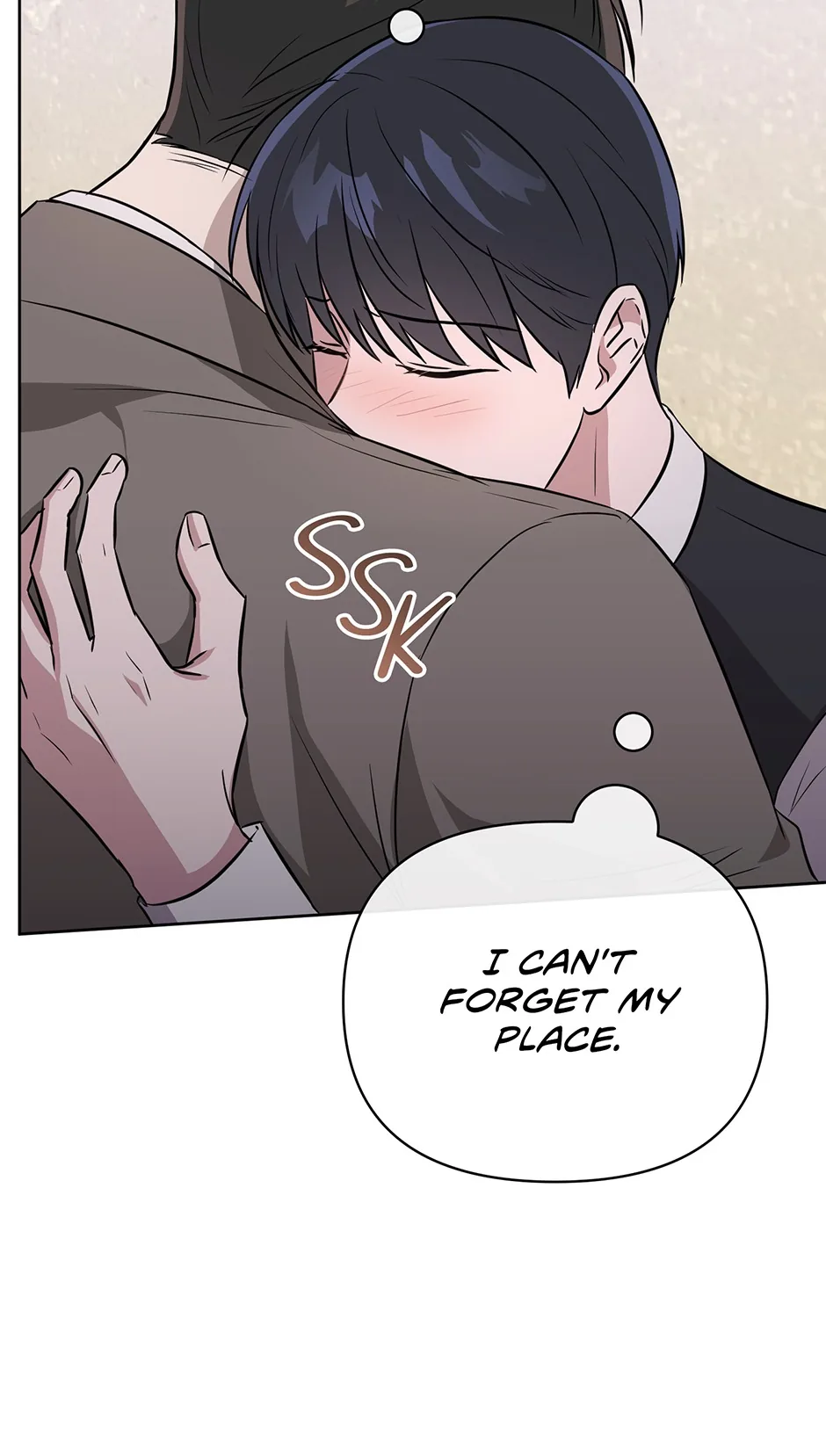 A Ridiculous Drama Chapter 39 page 35 - 