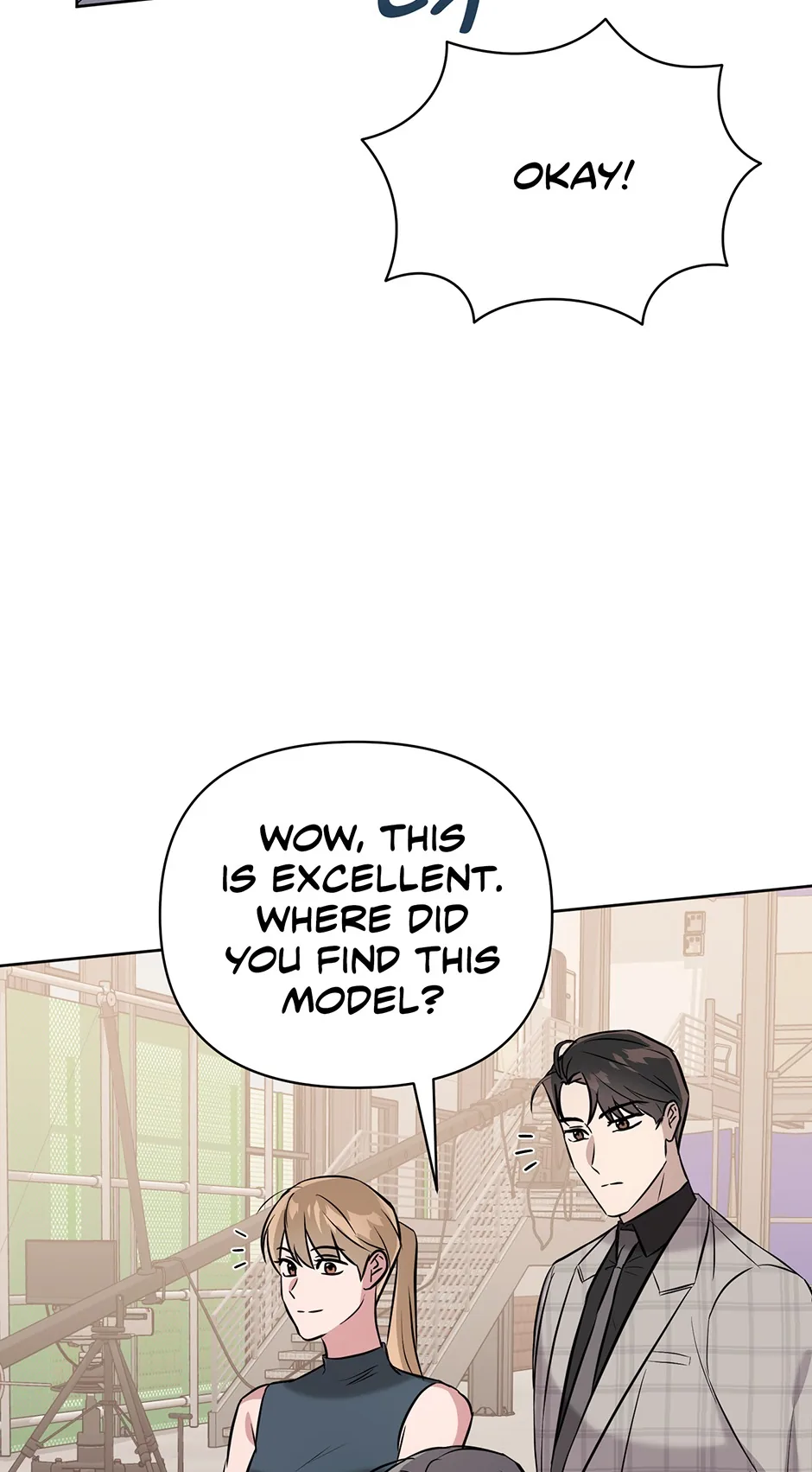 A Ridiculous Drama Chapter 39 page 40 - 