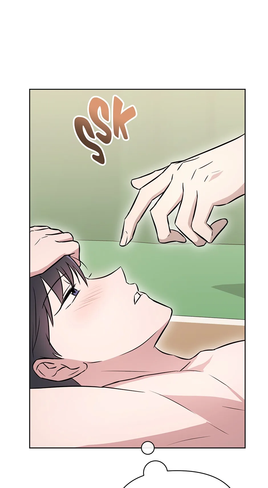 A Ridiculous Drama Chapter 39 page 48 - 