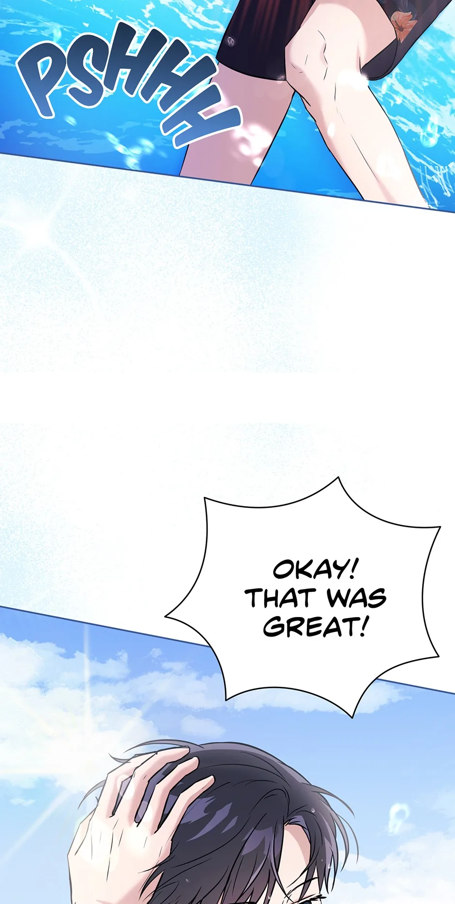 A Ridiculous Drama Chapter 39 page 69 - 
