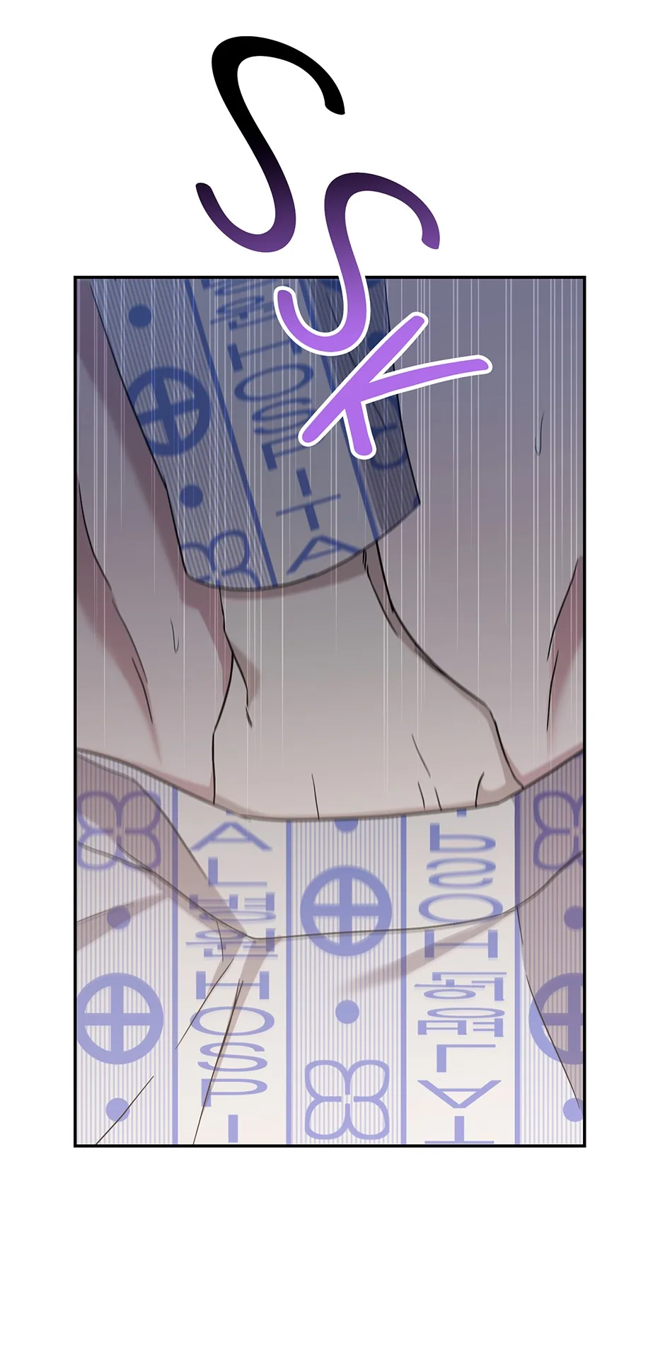 A Ridiculous Drama Chapter 4 page 11 - 