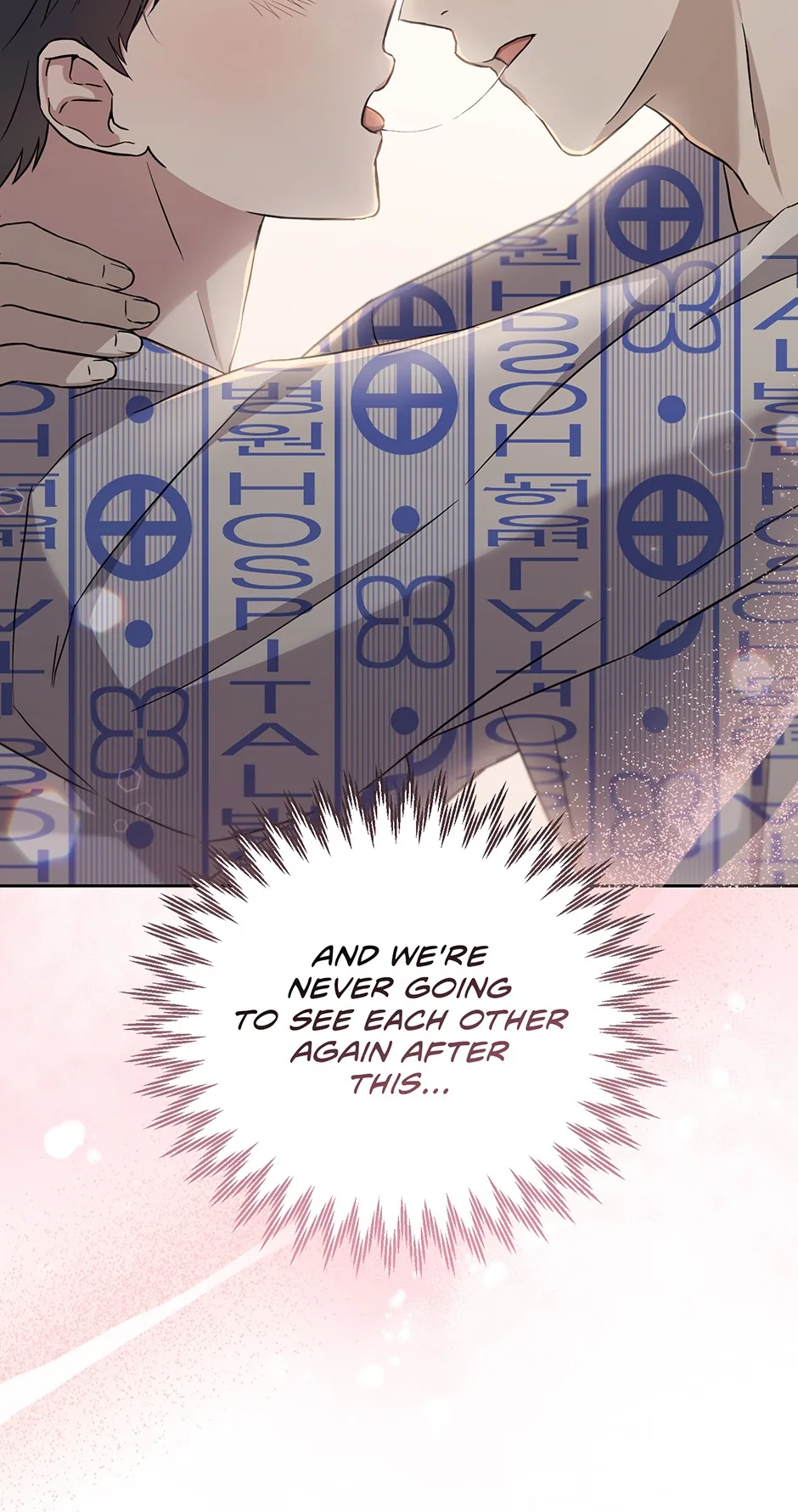 A Ridiculous Drama Chapter 4 page 3 - 