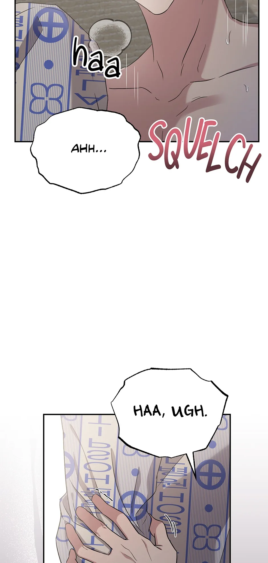 A Ridiculous Drama Chapter 4 page 24 - 