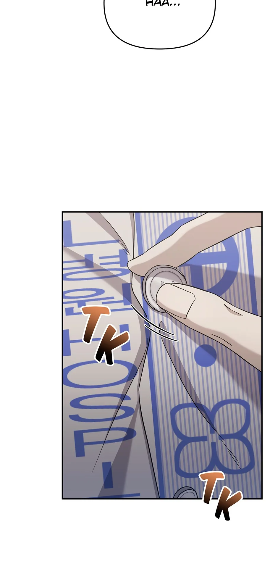 A Ridiculous Drama Chapter 4 page 6 - 