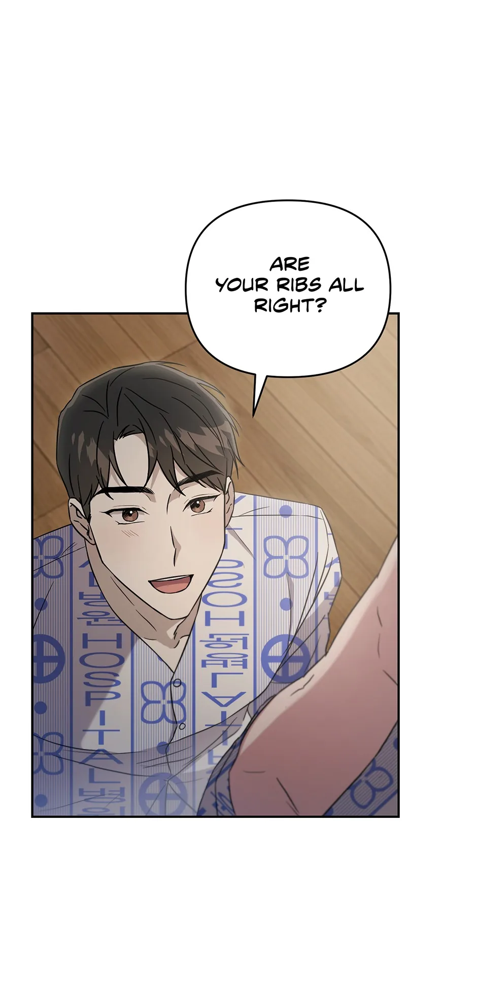 A Ridiculous Drama Chapter 4 page 7 - 