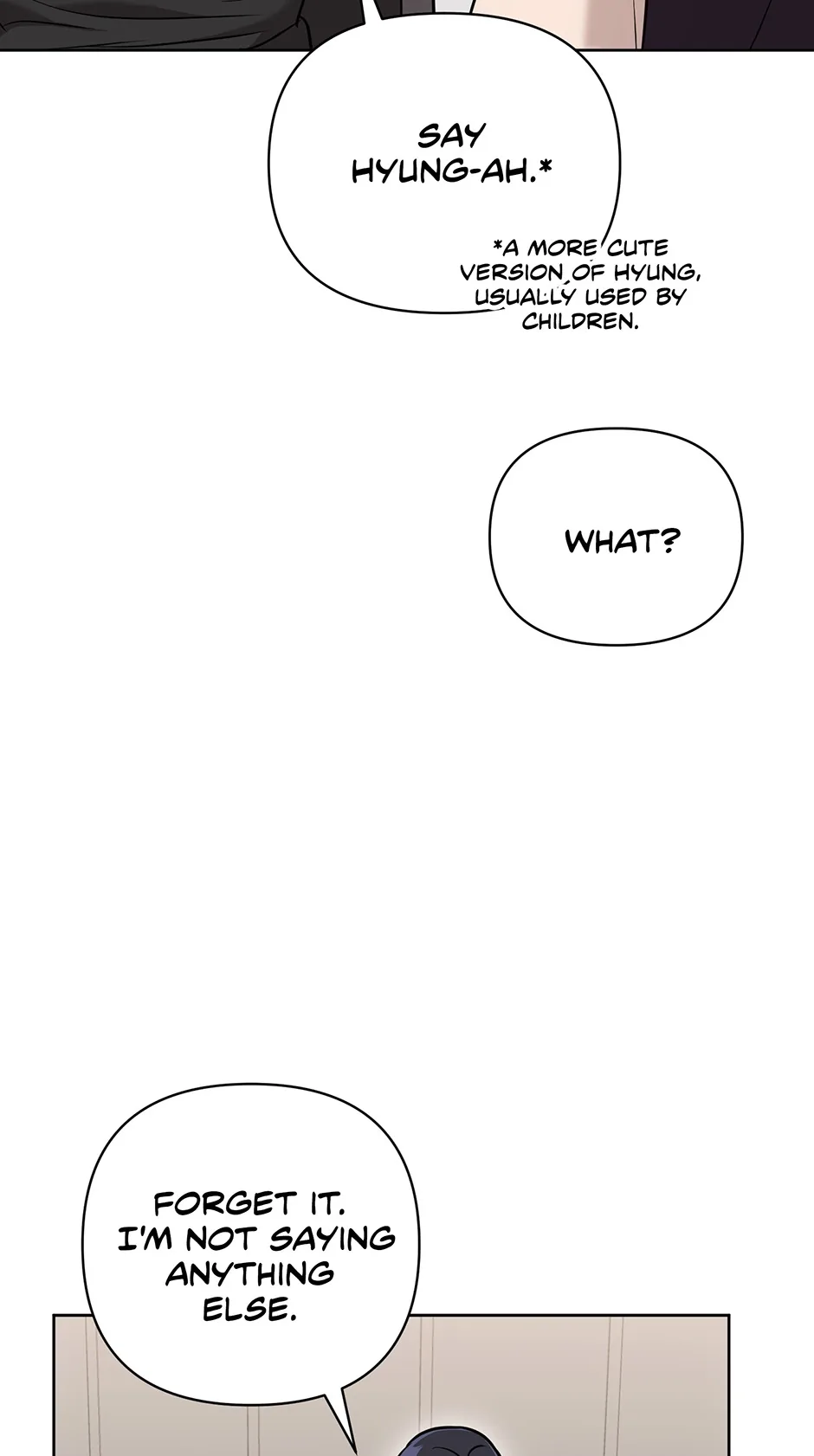 A Ridiculous Drama Chapter 40 page 12 - 