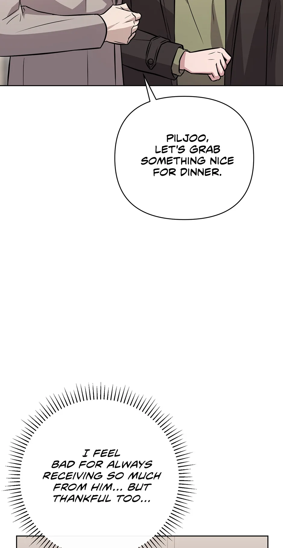 A Ridiculous Drama Chapter 40 page 32 - 