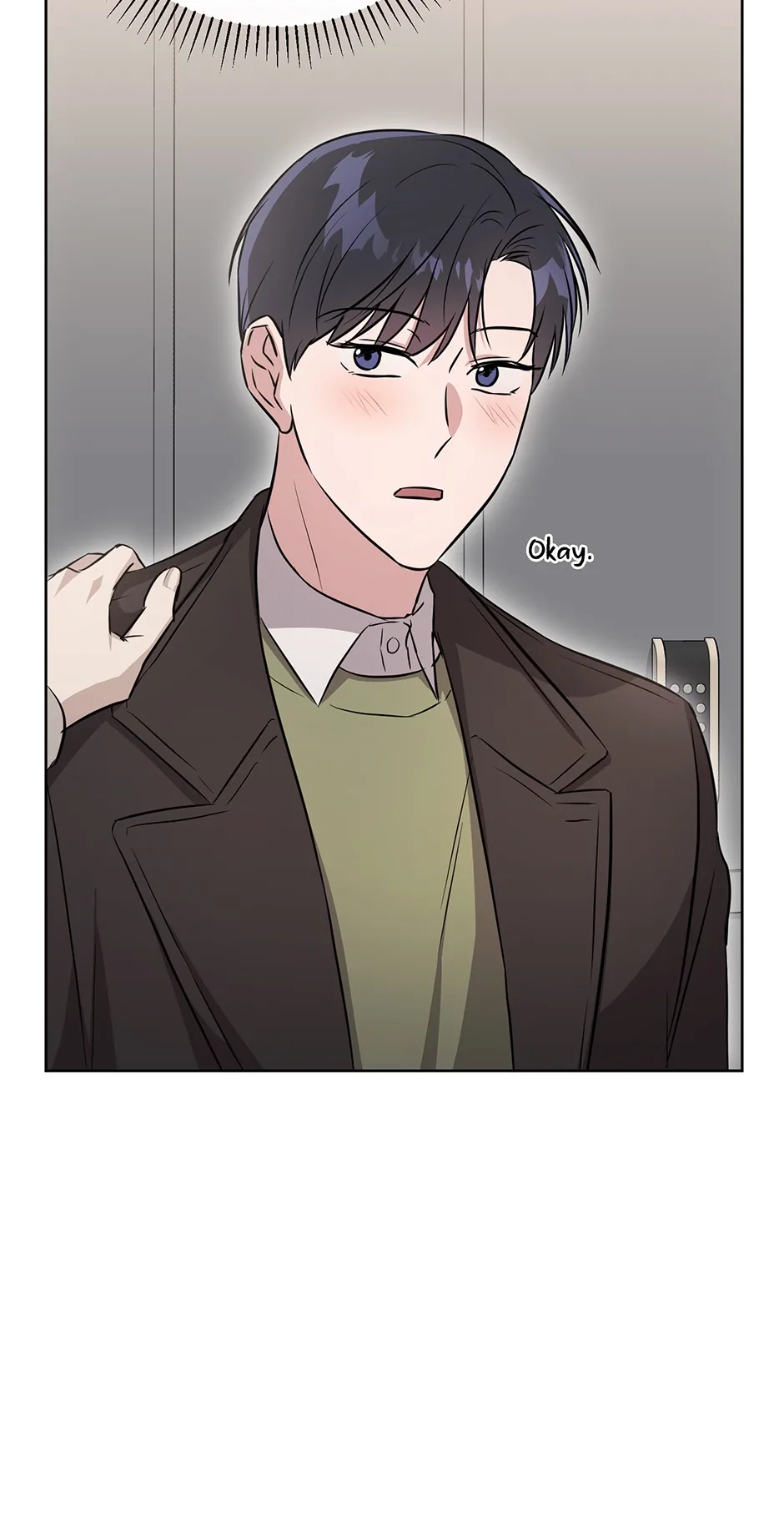 A Ridiculous Drama Chapter 40 page 33 - 