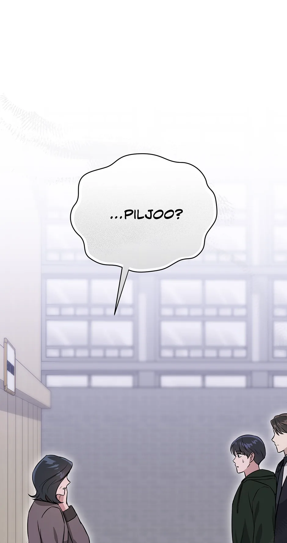 A Ridiculous Drama Chapter 40 page 96 - 