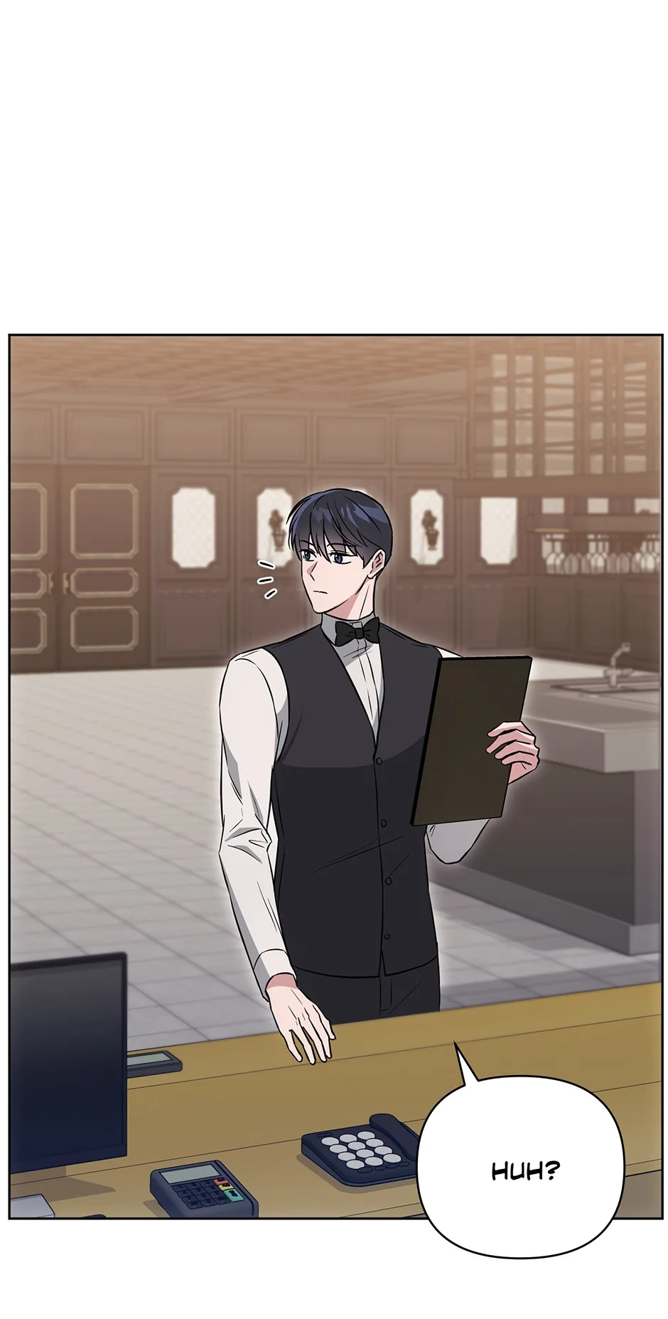 A Ridiculous Drama Chapter 42 page 2 - 