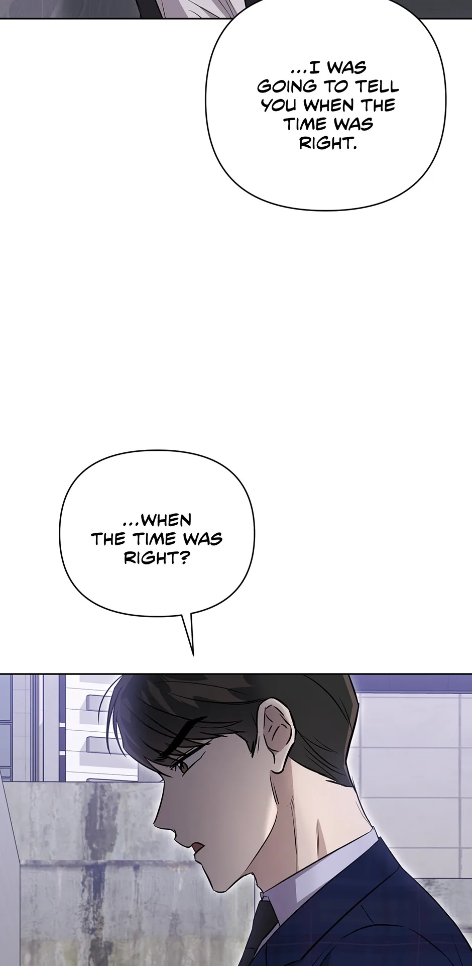 A Ridiculous Drama Chapter 42 page 23 - 
