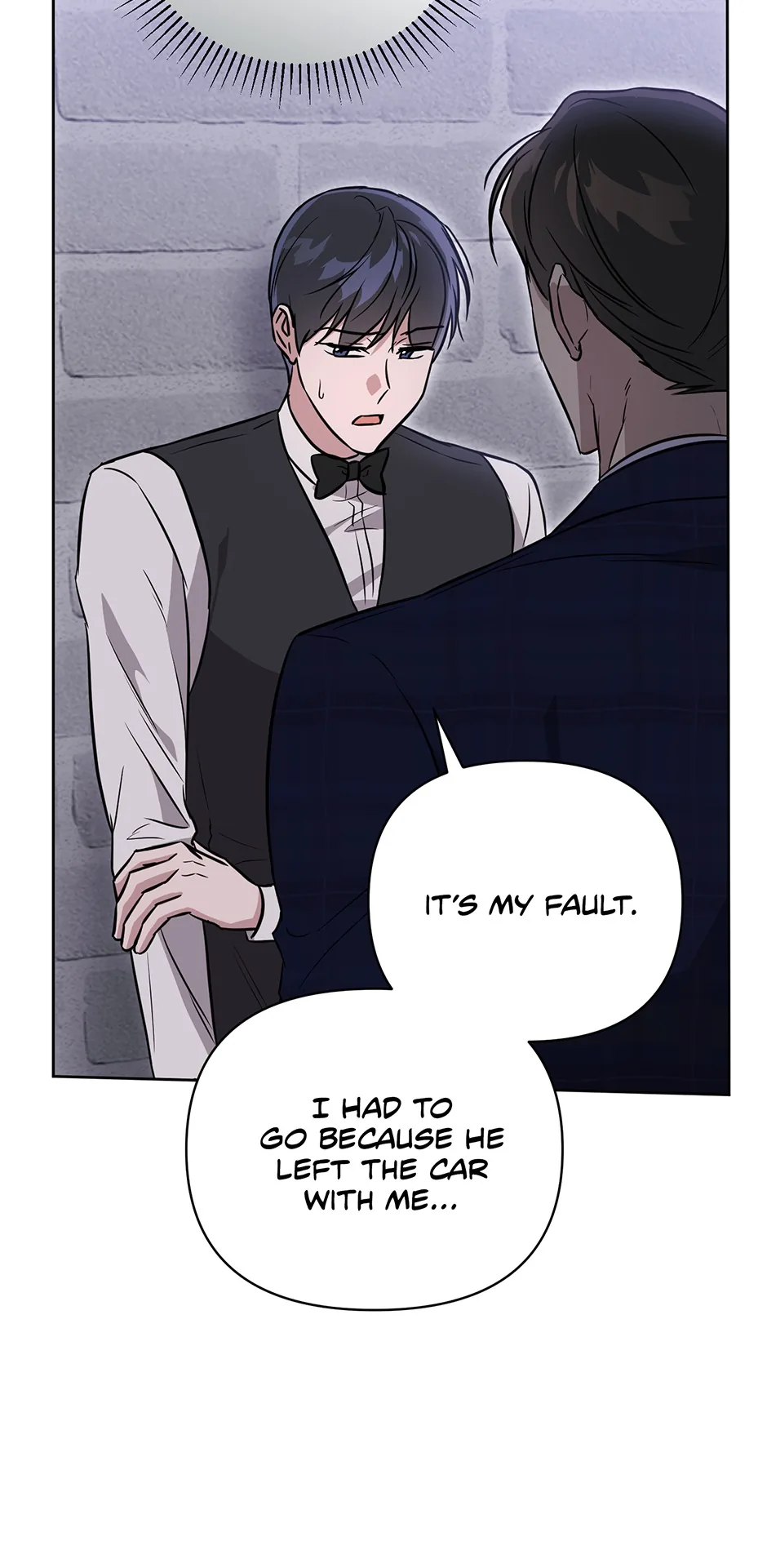 A Ridiculous Drama Chapter 42 page 25 - 