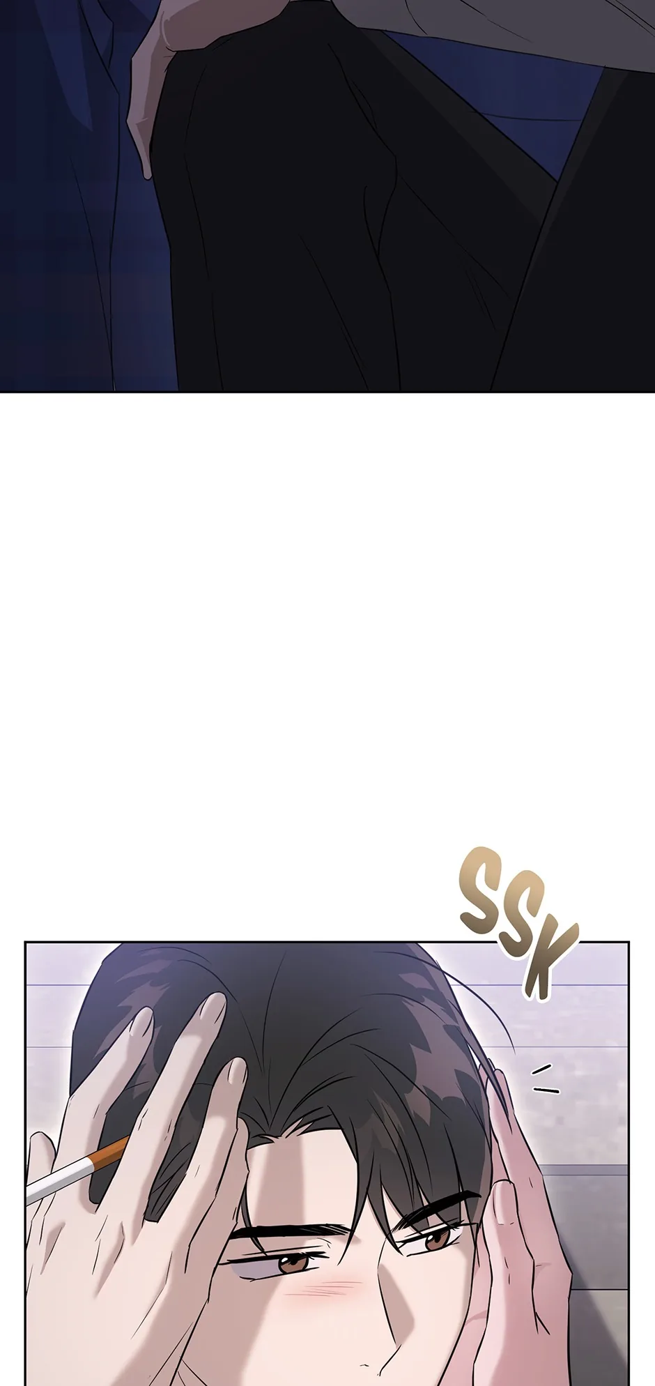 A Ridiculous Drama Chapter 42 page 85 - 