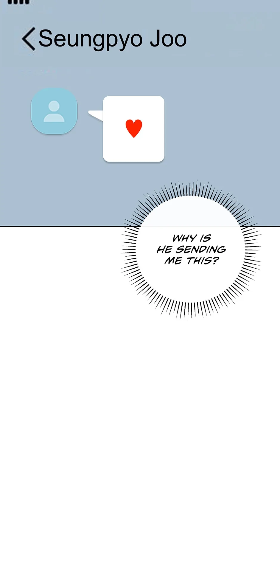 A Ridiculous Drama Chapter 43 page 17 - 