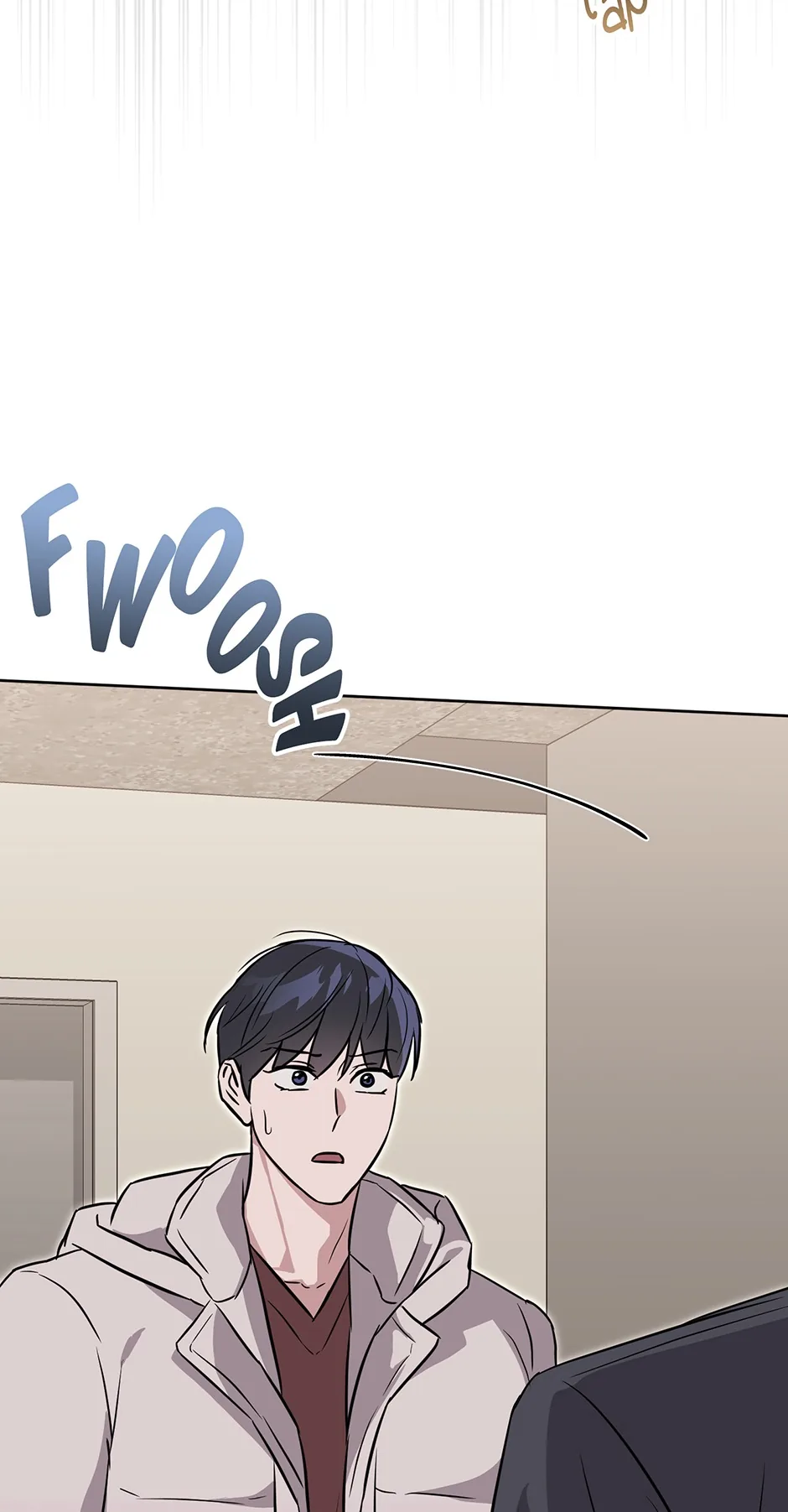 A Ridiculous Drama Chapter 43 page 27 - 
