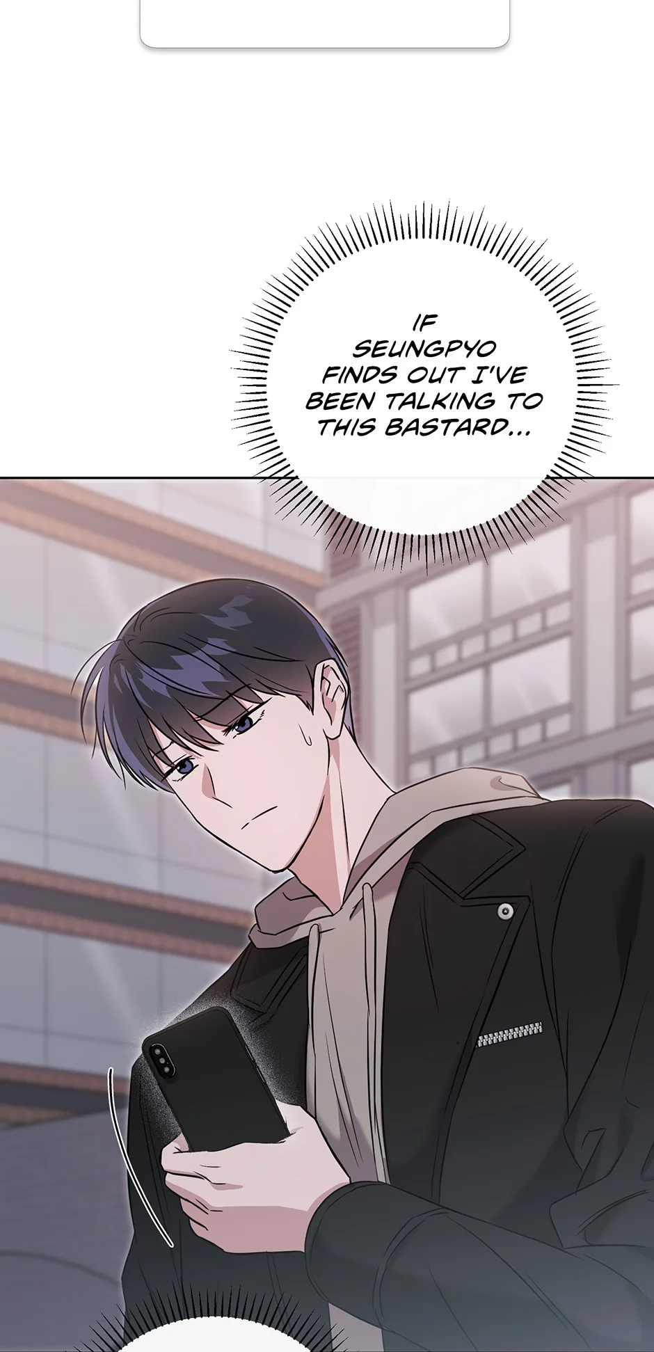 A Ridiculous Drama Chapter 44 page 15 - 