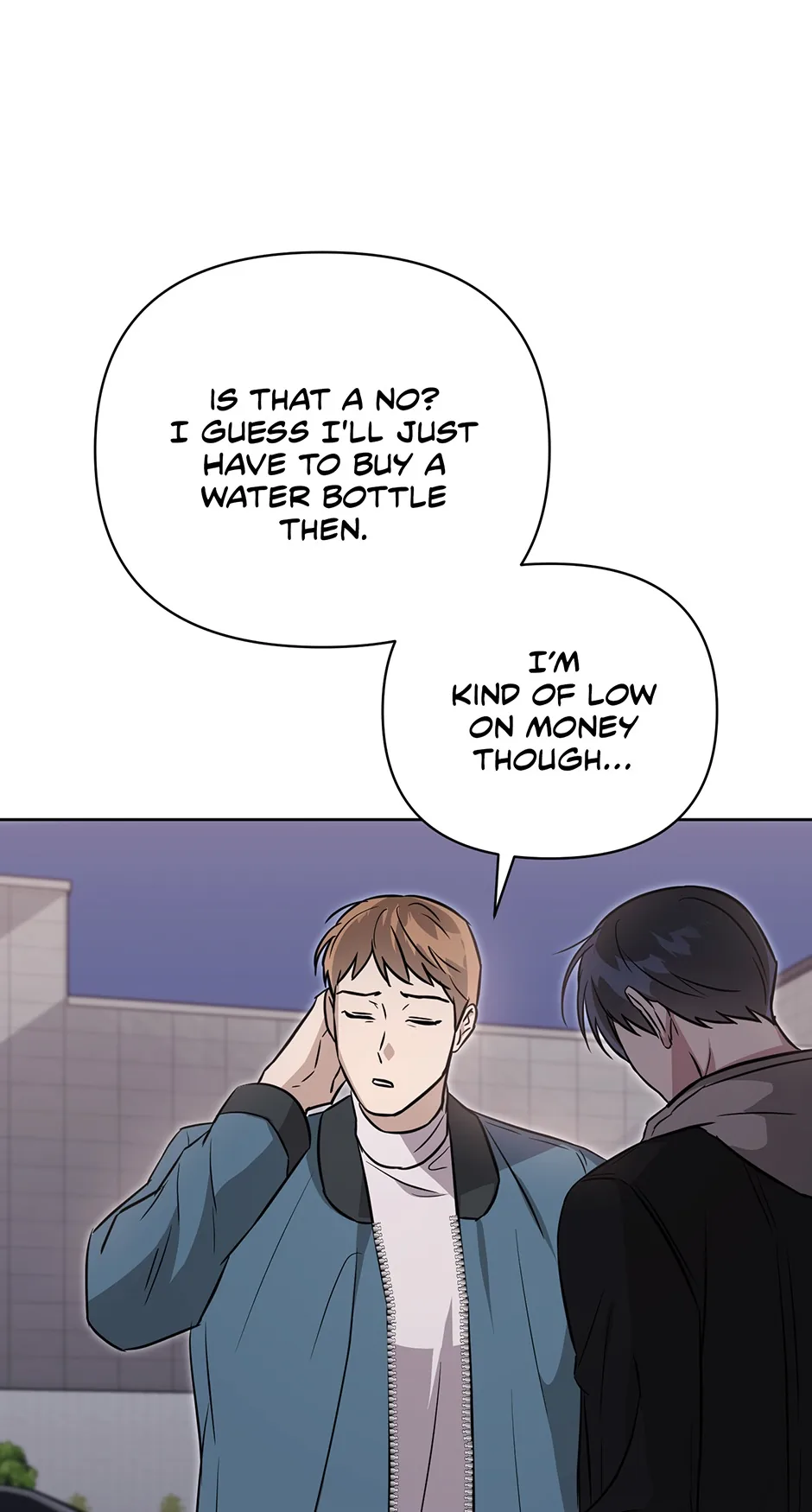 A Ridiculous Drama Chapter 44 page 17 - 