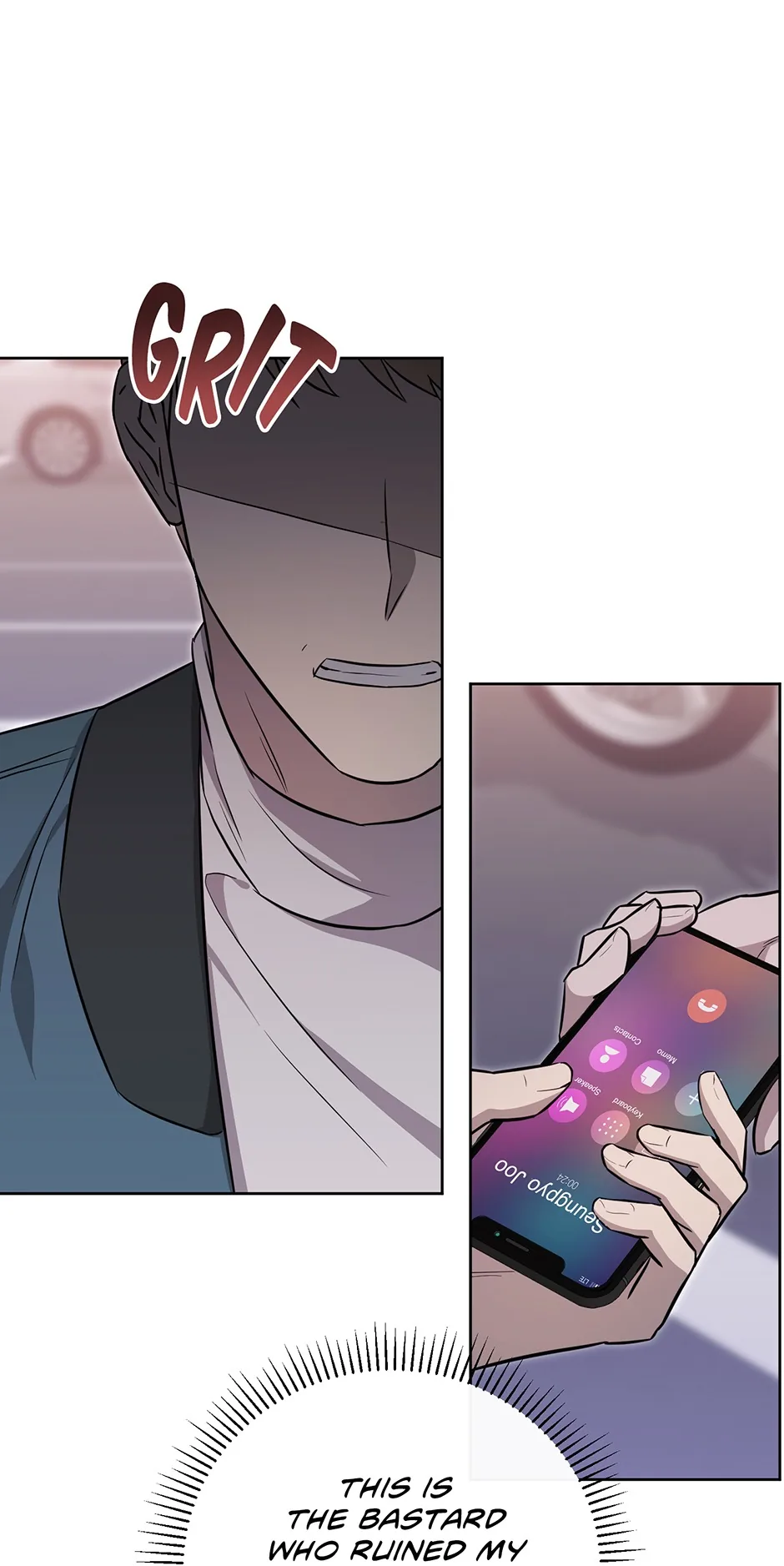 A Ridiculous Drama Chapter 44 page 23 - 