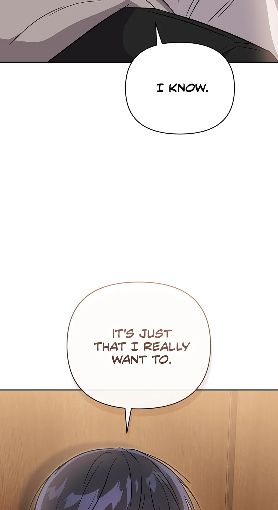 A Ridiculous Drama Chapter 45 page 12 - 