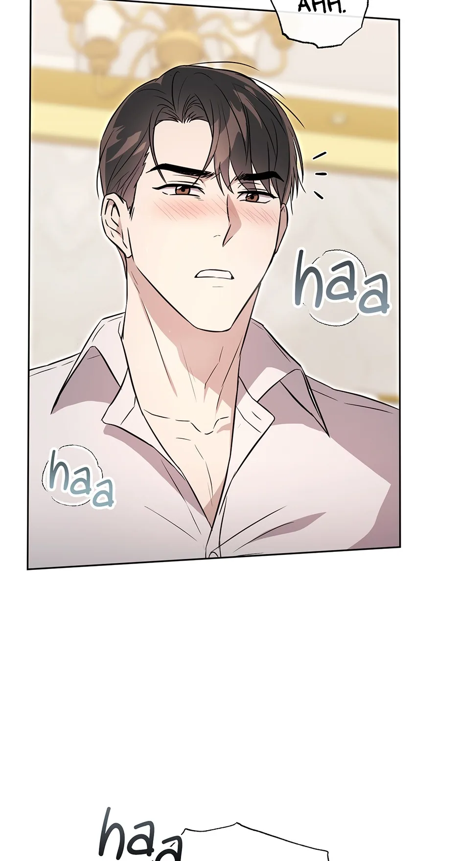 A Ridiculous Drama Chapter 45 page 45 - 