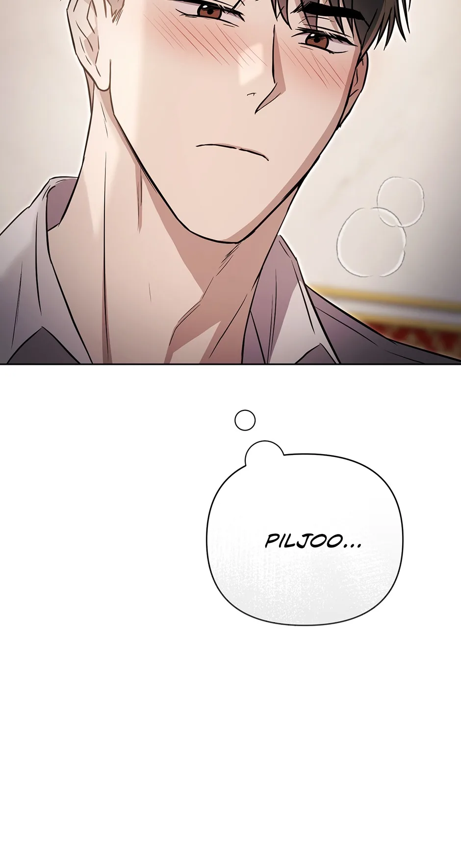 A Ridiculous Drama Chapter 45 page 49 - 