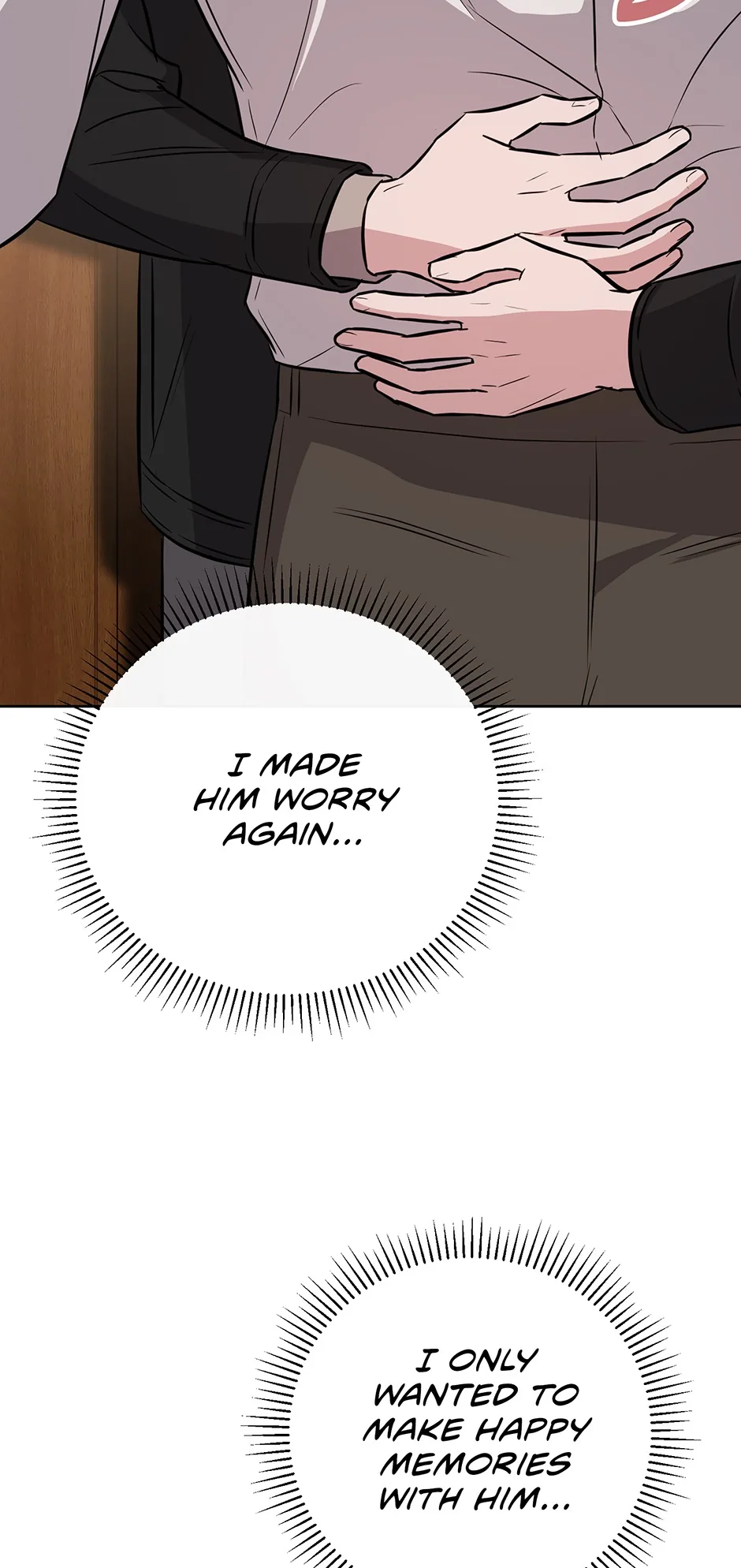 A Ridiculous Drama Chapter 45 page 6 - 