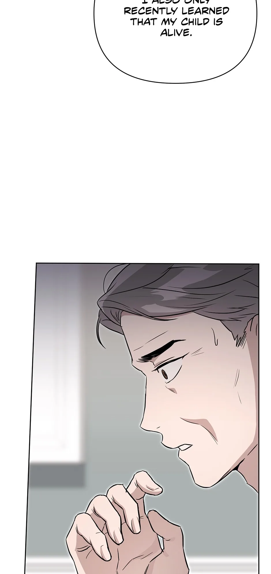 A Ridiculous Drama Chapter 46 page 15 - 