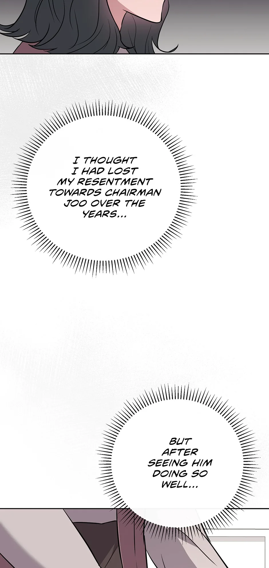 A Ridiculous Drama Chapter 46 page 17 - 