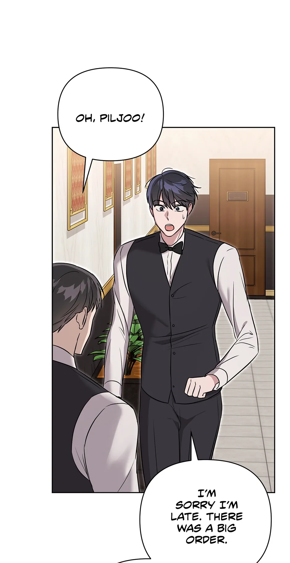 A Ridiculous Drama Chapter 46 page 47 - 