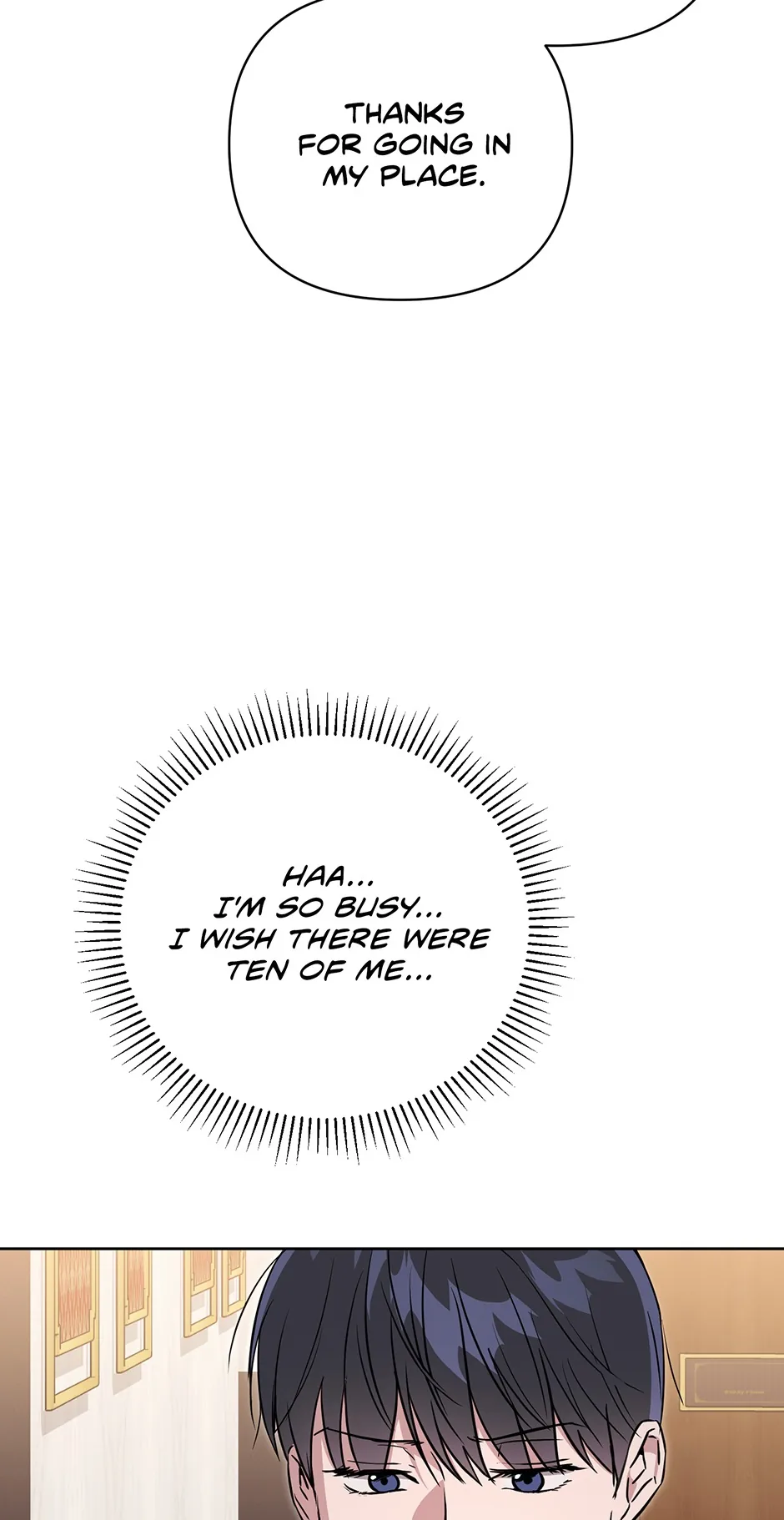 A Ridiculous Drama Chapter 46 page 48 - 