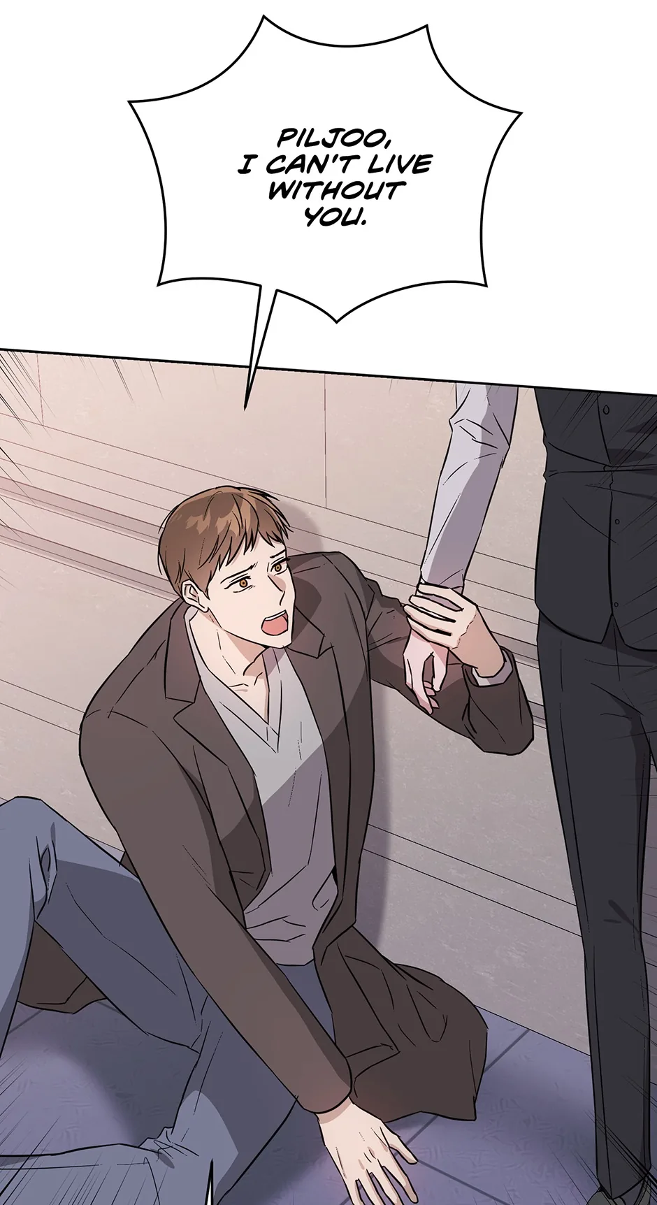 A Ridiculous Drama Chapter 47 page 11 - 
